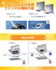 🧑‍🏫✨ ＼高いレンジフードと安いレンジフードの違いって何？／「ジューセツ先生のレンジフード講座」