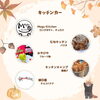 「10/6(日)は【カローラオータムフェスタ】へ出店します♪〜in カローラ苫小牧いとい店〜」