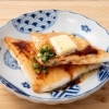 はんぺんバター焼