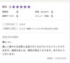 「初めての方へ＊20代から50代のお客様から届いた嬉しいお声をご紹介します」