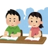 ※兄弟同時通塾割引・母子（父子）家庭割引があります