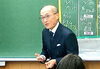 北浜校説明会②「中3内申点アップ説明会【小学生・中学生を対象にした学習塾　集団授業と個別指導で高校受験対策も】」