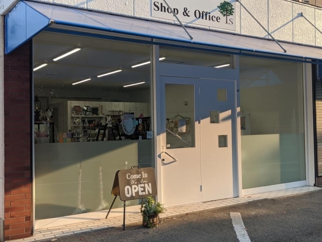「【新居浜市 中萩町】Shop&Office Is.EhimeさんがOPENから2周年！」