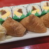 助六1人前「ジューシーでやさしい甘さのおあげのいなりずし🍣　　『立ち食い寿司』専門店🍣　桜すし」