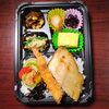 幕の内弁当「3月10日のお弁当」