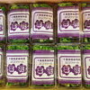 「春の味覚「菜花」が入荷しましたよ～♪」