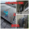 太陽光発電&蓄電池セット工事「夏間近ですね～暑いっす🦍💦」