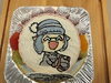 「シェミウラからのお知らせ」