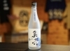 木米造 シズオカ精米プラント『米プラン』 | 精米機器 | 精米機器