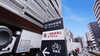 「２分で読める！府中市の補聴器購入費助成について　当店は助成対象店舗です　AIが市のホームページを要約　立川補聴器/認定技能者　2名在籍/補聴器専門店/認定補聴器専門店」