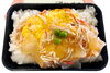 【アレンジ例】のっけてみました(^-^)「2026年6月12日のお弁当🍱」