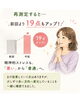 「「ストレスはない」と思っていても😊自律神経測定で今の状態を知るきっかけに🌿✨」