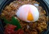 温玉ののった特製無水キーマカレー。「手作り弁当出来ました！」