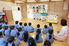 「交通安全人形劇」