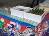 「【新居浜市 港町】秋月食品工業株式会社さんが本日、11時まで特別営業中！」
