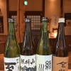 4合瓶