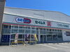 7号線沿いセイムスさんへ入店いただきすぐ左側です！「買取大吉「夏の大感謝祭」開催！　豪華抽選＆プレゼント企画のお知らせ」