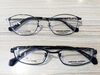 「掛け心地、追求しました。MENS MRRK。「宮崎市・修理・調整 あなたの眼に寄り添うめがね屋さん」」