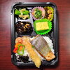 幕の内弁当「3月30日のお弁当」