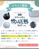 「イベント出展のお知らせ📢✨」