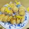 バターの風味とサクサク感がお口の中で広がる美味しさが絶品！「【枚方のお土産・プチギフト】ティータイムにぴったり！こだわりの絶品焼き菓子セット」