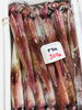 「魚魚市場鮮魚コーナーおすすめは「マングローブカニ入荷しました」」