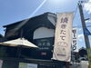 「モーニング⭐︎」