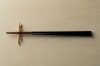 「月枕と枝枕」