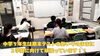 「集団も個別も目標に向けて頑張っています！【集団指導・個別指導】【王子・南大分・城南・上野ヶ丘・附属・大分西・大道・西の台・荏隈・金池・豊府】」