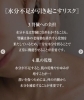 暑い日こそ意識を「【\体調管理の鍵!/水分不足が引き起こすリスクと予防法】」