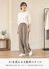 「【岡山市南区】aru closet｜新作アイテムのご紹介」