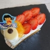 鯉のぼりケーキ