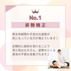 人気メニューベスト.1！「たくみ整骨院の人気メニュー ベスト3！【整骨院】」