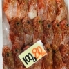 「魚魚市場鮮魚コーナーおすすめ商品は「天然鯛・バーベキュー3点セット」です♪」