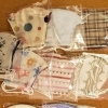 枚方市牧野下島町★　わんぱくハウス　マスクいいね！