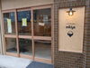 お店の入口♪「体にやさしい、おにぎりとおそうざいのお店『てづくりごはん mikiya（みきや）』さんを訪問！京成金町駅より徒歩5分（2019年12月21日新店オープン！）」