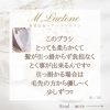 「美髪ケア♡にオススメブラシ♡」