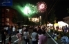 7 30 月 第12回西条市おかげん祭市民花火大会が開催されました 西条応援隊 まいぷれ編集部 まいぷれ 西条市 7 30 月 第12回西条市おかげん祭市民花火大会が開催されました 西条応援隊 まいぷれ編集部 まいぷれ 西条市