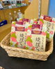「秋の味覚「芋」「栗」を使った商品を販売中です🍠✨」