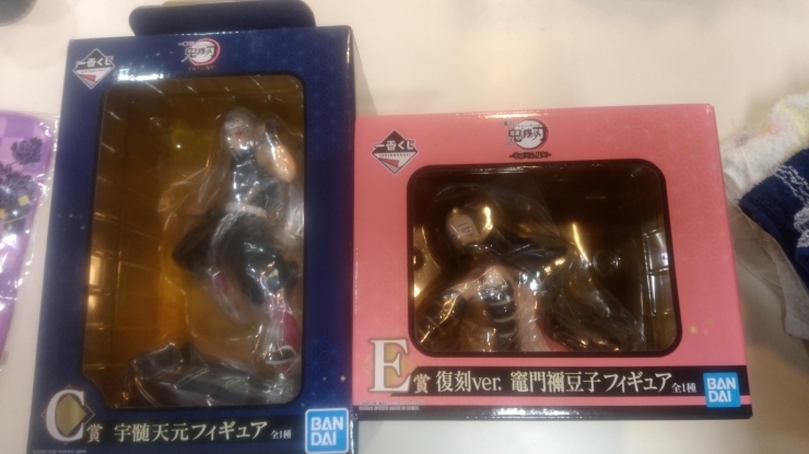 鬼滅の刃1番くじ引いて来ましたよ 今回も 成し遂げれるのか 音柱 宇随天元フィギュアは 手に入るのか ヘアーサロン リアンのニュース まいぷれ 米子 鬼滅の刃1番くじ引いて来ましたよ 今回も 成し遂げれるのか 音柱 宇随天元フィギュアは 手に入るのか ヘアーサロン リアンのニュース まいぷれ 米子