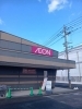「2月7日（土）おはようございます　買取のべおか　高価買取」