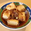 揚げ出し豆腐