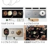 「料理好きさん必見！！フラットワイドなIH👨‍🍳🍳」