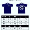 「販売会のお知らせ」