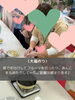 「【西条・新居浜・四国中央市で婚活するならしあわせたまご】みんなで作る♡フルーツ大福パーティー♪レポートができました！ 」