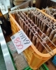 「ハタハタ干し現品限り12匹800円‼️‼️‼️」