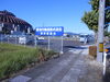 西川輸送福井営業所・駐車場の看板その1（遠くから）「西川輸送看板取り付け工事」
