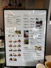 「お茶＆ジェラート「カフェSouemon」佐原さんとワクワク打合せ！老舗茶屋が手掛ける極上抹茶スイーツ＆ラテの魅力をお届け♪」