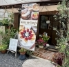 是非来てね♪「洋菓子店　甲賀市」