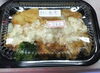 チキン南蛮「サンドイッチ～」